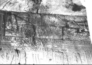 Photo »3576« of the Edfu-Project.