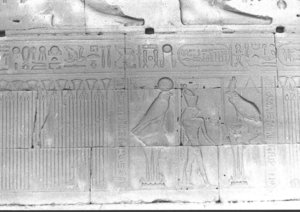 Photo »617« of the Edfu-Project.