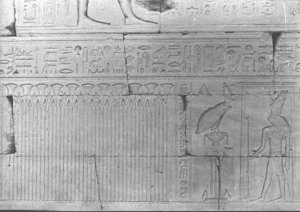 Photo »705« of the Edfu-Project.