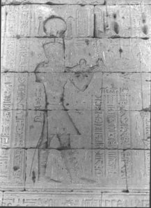 Photo »777« of the Edfu-Project.