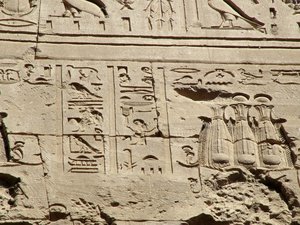 Photo »D05_0861« aus dem Edfu-Projekt.