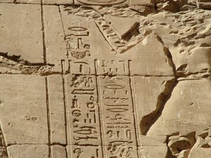 Photo »D05_1076« aus dem Edfu-Projekt.