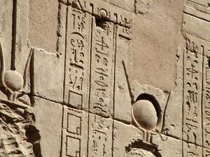 Photo »D05_1586« aus dem Edfu-Projekt.