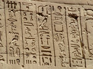 Photo »D05_2268« aus dem Edfu-Projekt.