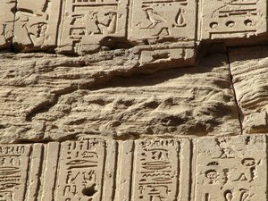 Photo »D05_2454« aus dem Edfu-Projekt.