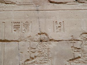 Photo »D05_3434« aus dem Edfu-Projekt.