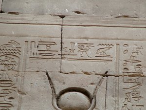 Photo »D05_3519« aus dem Edfu-Projekt.