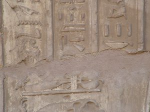 Photo »D05_4029« of the Edfu-Project.