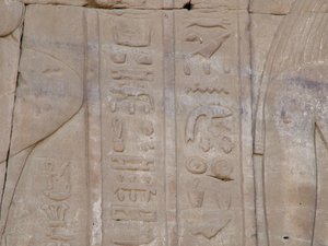 Photo »D05_4088« of the Edfu-Project.