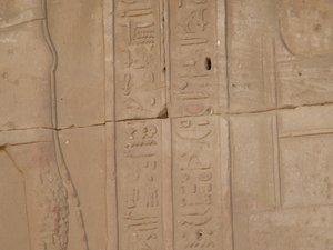 Photo »D05_4334« of the Edfu-Project.