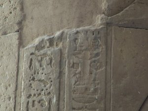 Photo »D05_5015« of the Edfu-Project.