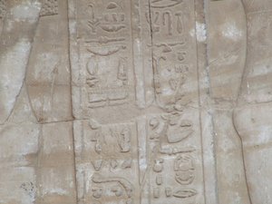 Photo »D05_5173« of the Edfu-Project.