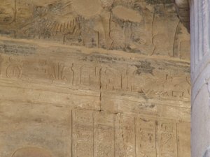 Photo »D05_5374« of the Edfu-Project.