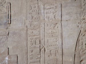 Photo »D05_5600« of the Edfu-Project.