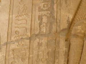 Photo »D05_6145« of the Edfu-Project.