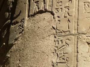 Photo »D05_6162« of the Edfu-Project.