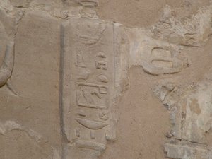 Photo »D05_6679« of the Edfu-Project.