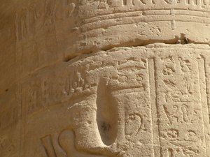 Photo »D05_6862« of the Edfu-Project.
