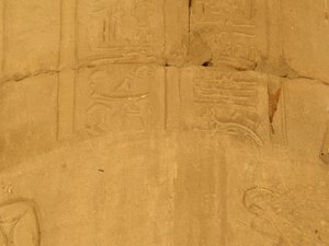 Photo »D05_7152« of the Edfu-Project.