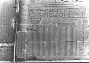 Photo »2199« aus dem Edfu-Projekt.