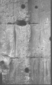 Photo »2357« of the Edfu-Project.