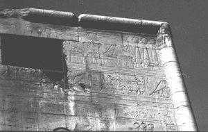 Photo »2539« of the Edfu-Project.