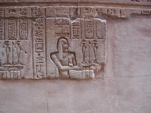Photo »D03_0032« aus dem Edfu-Projekt.