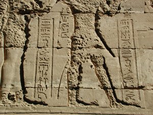 Photo »D03_0472« aus dem Edfu-Projekt.
