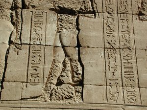 Photo »D03_0480« aus dem Edfu-Projekt.