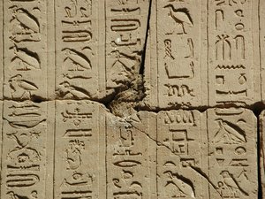 Photo »D03_0593« aus dem Edfu-Projekt.