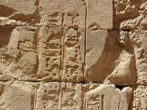 Photo »D03_0761« aus dem Edfu-Projekt.