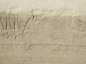 Photo »D03_0945« aus dem Edfu-Projekt.