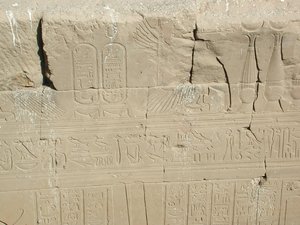 Photo »D03_1088« aus dem Edfu-Projekt.