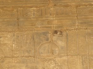 Photo »D05_0129« of the Edfu-Project.