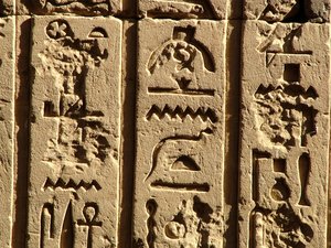 Photo »D05_0477« aus dem Edfu-Projekt.