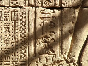 Photo »D05_0584« aus dem Edfu-Projekt.