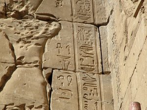 Photo »D05_1065« aus dem Edfu-Projekt.