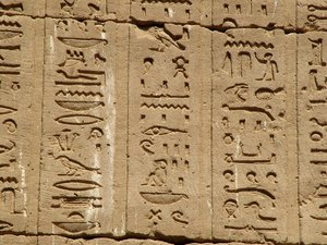 Photo »D05_1224« aus dem Edfu-Projekt.