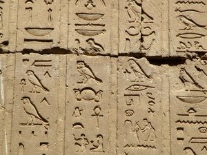 Photo »D05_1317« aus dem Edfu-Projekt.
