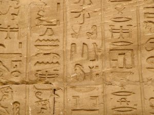 Photo »D05_1835« aus dem Edfu-Projekt.