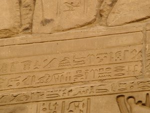 Photo »D05_1990« aus dem Edfu-Projekt.