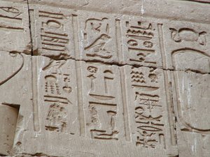 Photo »D05_2750« aus dem Edfu-Projekt.