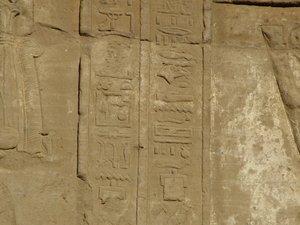 Photo »D05_3805« of the Edfu-Project.