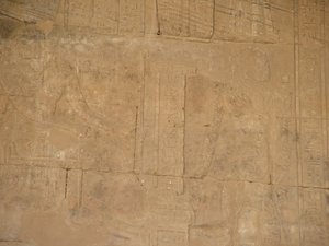 Photo »D05_4704« of the Edfu-Project.
