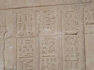 Photo »D05_5491« of the Edfu-Project.