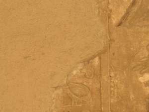 Photo »D05_5899« of the Edfu-Project.
