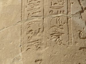 Photo »D05_6152« of the Edfu-Project.