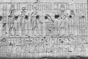 Photo »1451« aus dem Edfu-Projekt.