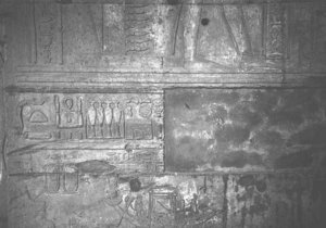 Photo »1698« of the Edfu-Project.