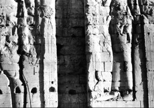 Photo »2379« of the Edfu-Project.